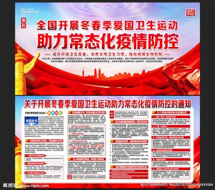 逃离宽敞的健身房